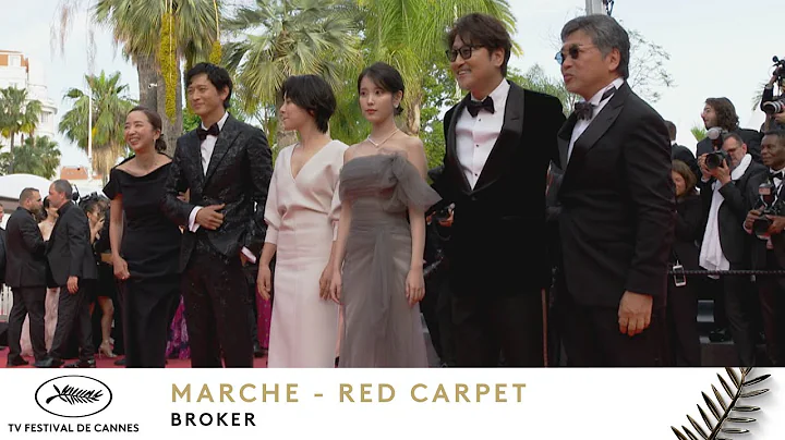 BROKER - RED CARPET - EV - CANNES 2022 - DayDayNews