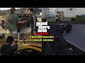 Автомастерская и новые заказы в GTA 5 Online!
