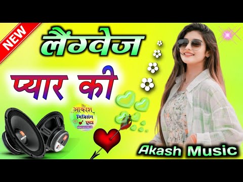 LANGUAGE PYAAR KI //TO MACHLI ME PANI BARGA// SANDEEP SURILA // ARVIND JANGID SAKSHI HARYANVI SONG 