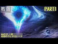 【鳴潮】ver3.0一幕　氷原の下に灯るトーチ ストーリーPart1　　#鳴潮 #プロジェクトwave