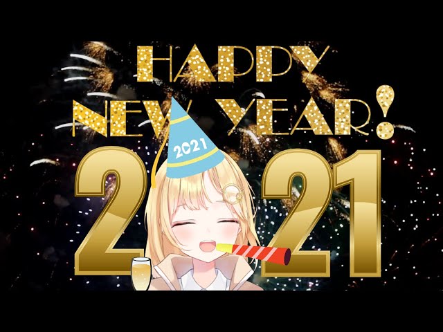 【HAPPY NEW YEAR】END OF YEAR  PARTY - 6 Timezones - 9 Hours - Fallout 4 CELEBRATIONのサムネイル