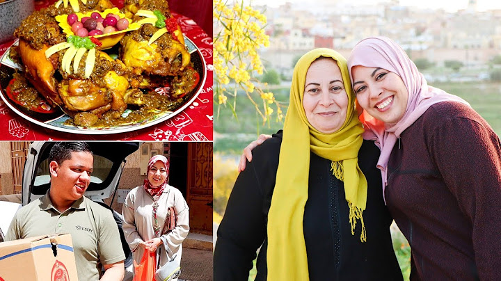 عائلة وفاء عرضو علينا شوفو الإستقبال لي دارو لينا