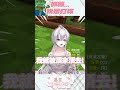 【慕笙不想上班：GolfWithYourFriends】不要再頂了 教練我想打球 不想當球 @m0623lalala ft. @Masteridun伊登大師 @YenwuVtuber 言午 thumbnail