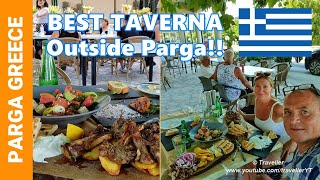 PARGA GREECE - Best Taverna Outside Parga Town - Taverna Barba Vaggelis