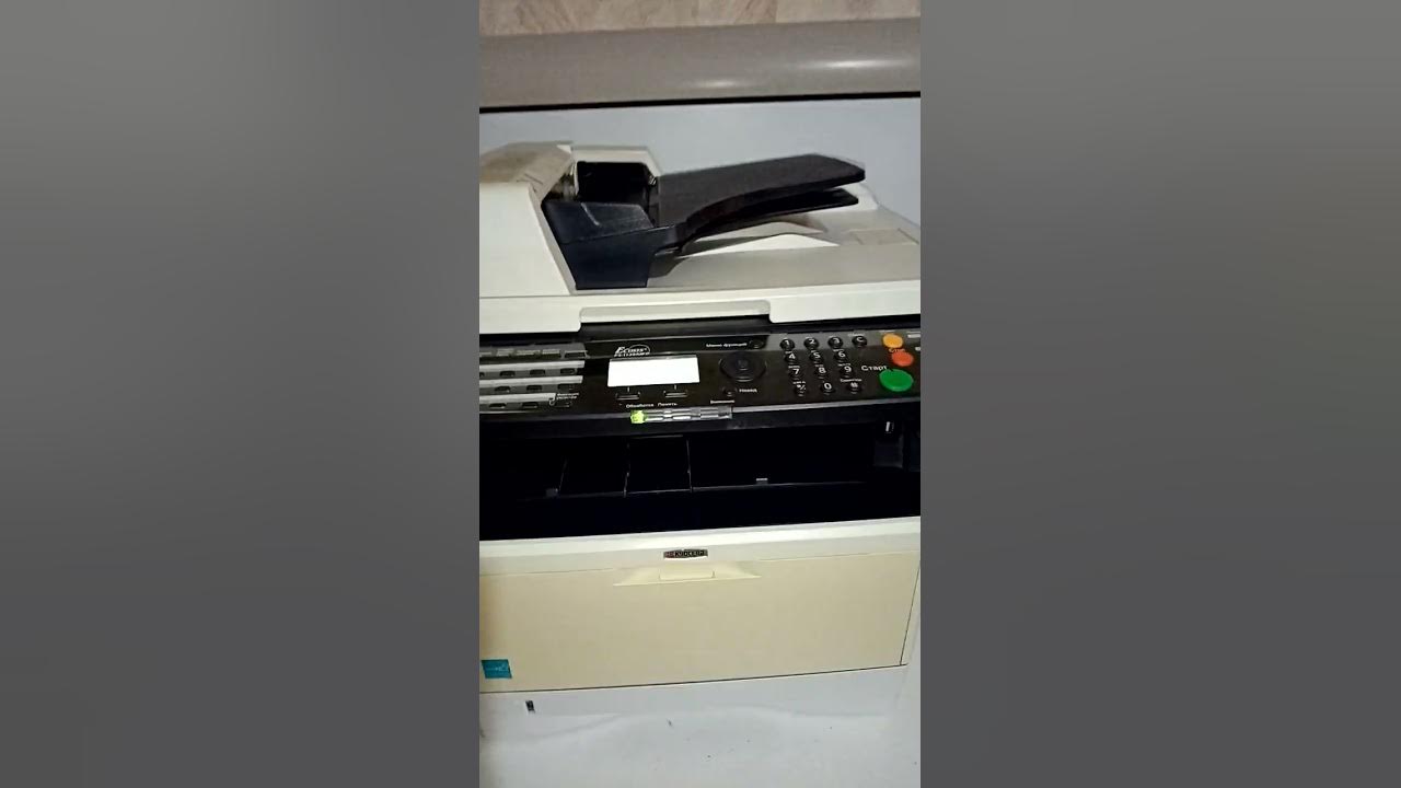 kyocera fs1135MFP YouTube