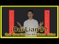 Dui Lian (對聯) #1 - Qué divertido es el idioma Chino