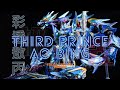 Third prince ao bingcolorthrough version motor niclear   beat building a gunpla