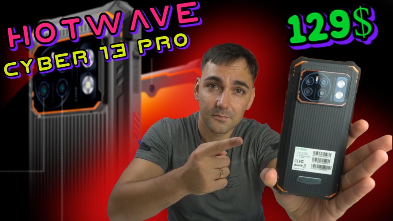 Hotwav Cyber 13 Pro. Картинка телефона Hotwav Cyber 13 Pro. Hotwav Cyber 13 Pro купить. Hotwav Cyber 13 Pro Black забыл пароль обнулить. Cyber 13 pro купить