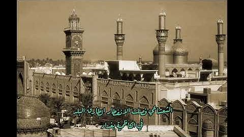 الشيخ الاستاذ عبد الفتاح الشعشاعي | فصلت الانفطار الطارق البلد | أجمل تلاواته في فترة الخمسينيات