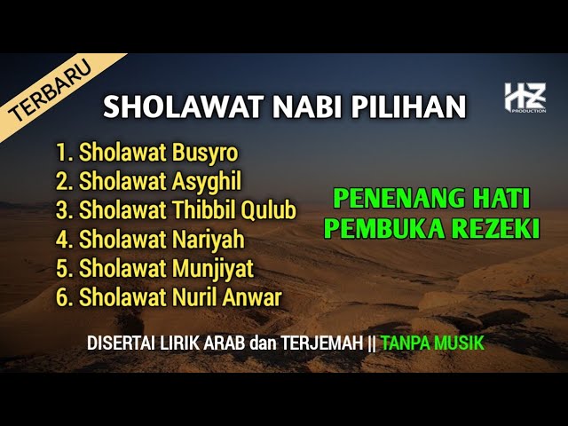 Kumpulan Sholawat Nabi Terbaru 2024 tanpa musik || Pujian Setelah Adzan class=