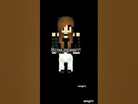 смайлик які я створила у вайберь 😍 - YouTube