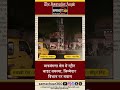 बालोतरा में रोड लाइट्स बंद, अंधेरे से बढ़ी परेशानी