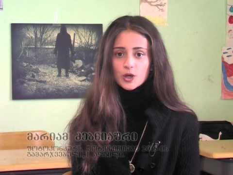 ქრისტინე ძებნიაური – \"ფოტო სინთეზი 2015\"–ის გამარჯვებული