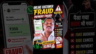 Real Mumbai Auto Driver + Online Scam Awareness 🚖⚠️”