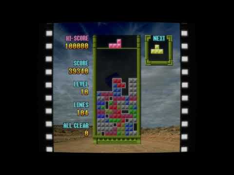 The Tetris SuperLite 1500 Series - (Playstation)