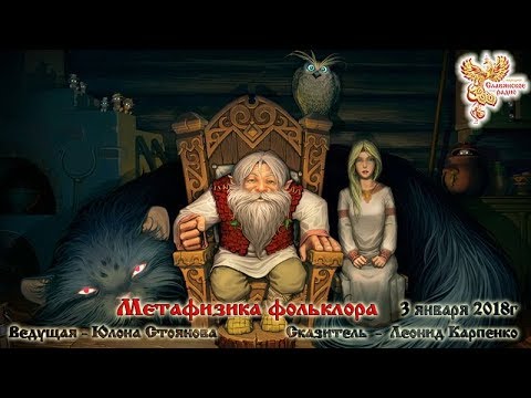 Видео: Резба от бял камък върху храма в Юриев-Полски