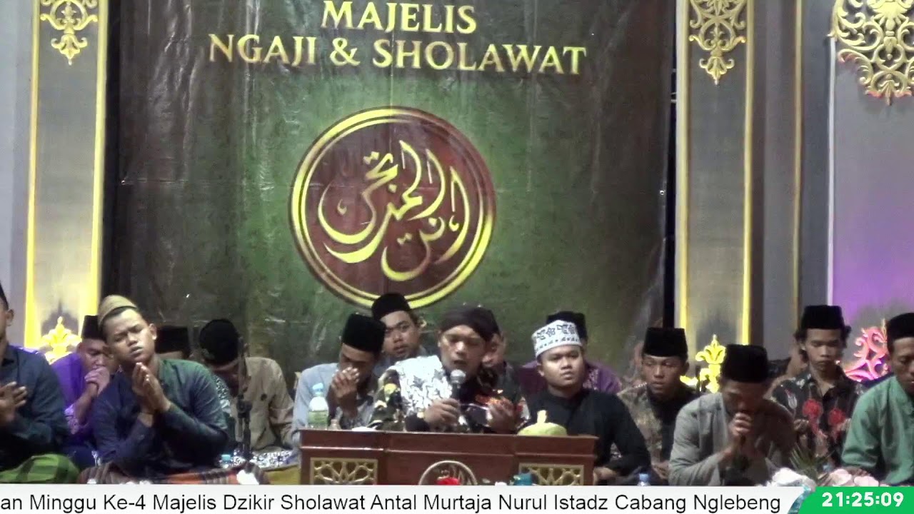 🔴 [LIVE] Rutinan Minggu ke-4 Majelis Antal Murtaja Nurul Istadz Cabang Nglebeng Banguntapan