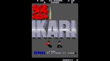 Ikari Arcade intro by videogamespedia.com