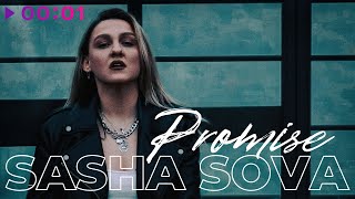 Sasha Sova - Promise | Official Audio | 2024