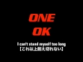 ONE OK ROCK  reflection歌詞・和訳付き