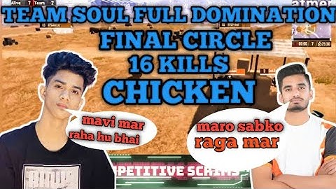 TEAM Soul vs team 8bit team mortal full domination🔥 In T1 Scrims😱 SAMSUNG,A3,A5,A6,A7,J2,J5,J7,S5,S6