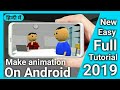 Make real cartoon movie on your Android phone like MJO | 2019 (2nd tutorial)