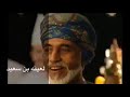 فن الربوبة كريم المولى فن الربوبة كريم المولى