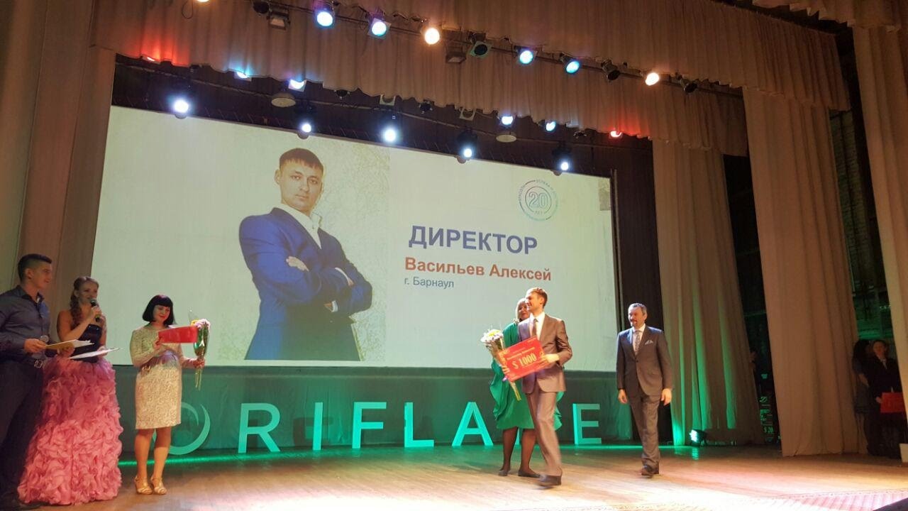 Поздравление директоров! БМВ Барнаул 10.11.2016 - YouTube