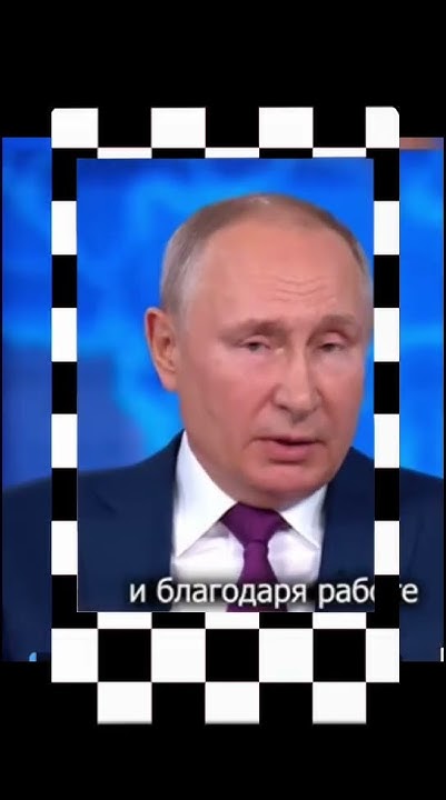 усик приколи