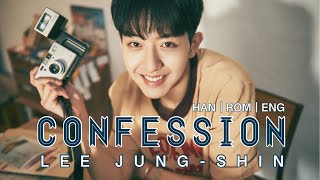 Lee Jung-shin (이정신) - Confession (Lyrics Han/Rom/Eng)