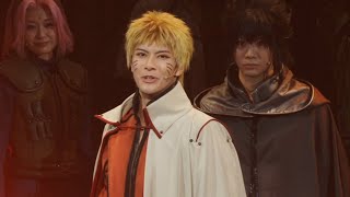 Download Lagu Naruto Live Spectacle The Shinobi Way Of Life: The Shinobi Way Of Life (Final Version) MP3