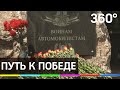 «Росавтотранс» поздравил ветеранов автомобильных войск