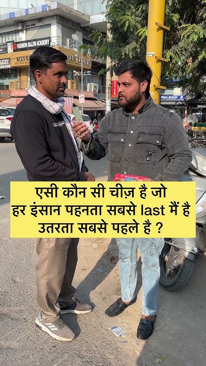 Batao Question Ka Answer Kya Hoga YouTube sunday-morning-service-restoration-church-woodforest-was-live-by