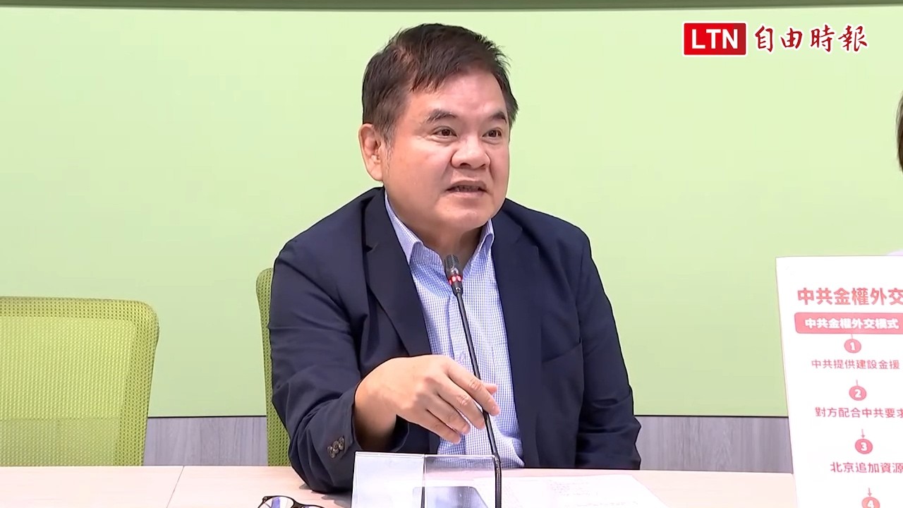 藍批監院查蔣萬安!莊瑞雄:沒監委的「最爛國家機器」牙齒早被拔光 藍批監院查蔣萬安!莊瑞雄:沒監委的「最爛國家機器」牙齒早被拔光