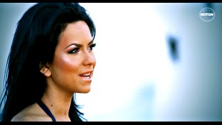 Video thumbnail of "INNA - Amazing (Official Video)"