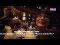 MUSICOS AMBULANTES LIMA PERU 2017