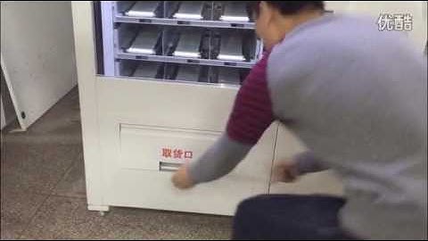 Belt conveyor+lift System Test(W900L)