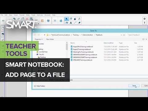 How to create a file and add pages (2017)