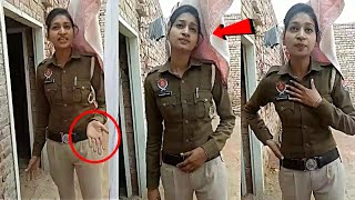 महिला पुलिस की इस गन्दी हरकत पर आपको भी शर्म आ जाएगी | Indian Police Caught Red Handed Part-3