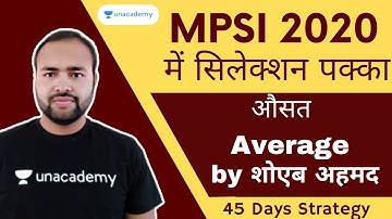 Math for MP SI 2020 | Average | Maths for MP Sub Inspector 2020