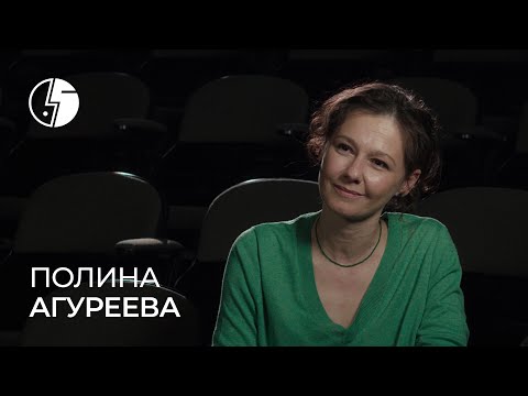 Видео: Полина Агуреева: «Про Петра Наумовича можно рассказывать бесконечно»