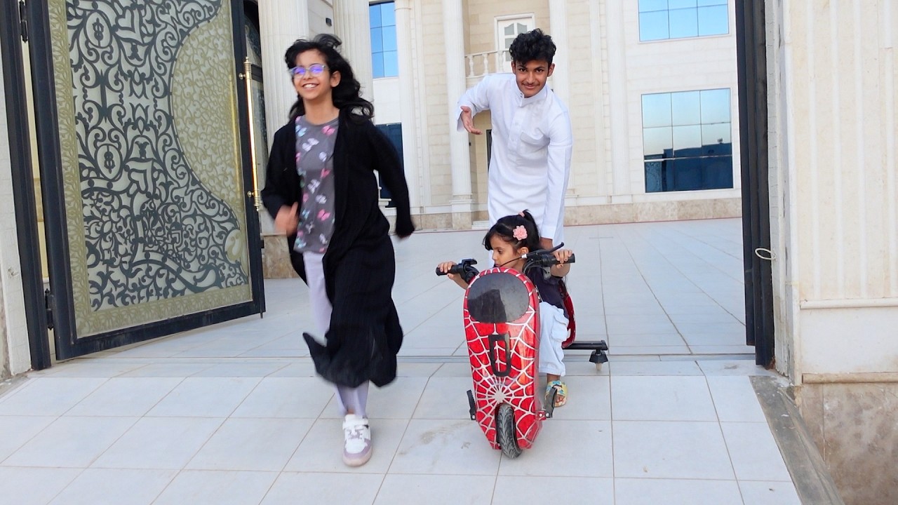 يبون ياخذون سكوتر ليلى ويهربون ولكن !!