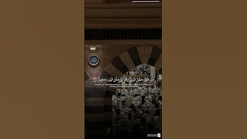 [بل الله فاعبد]! تلاوة لإمام #الحرم الشيخ #أحمد_طالب_حميد من سورة #الزمر من #المسجد_النبوي