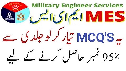 MES Past Papers Mcq