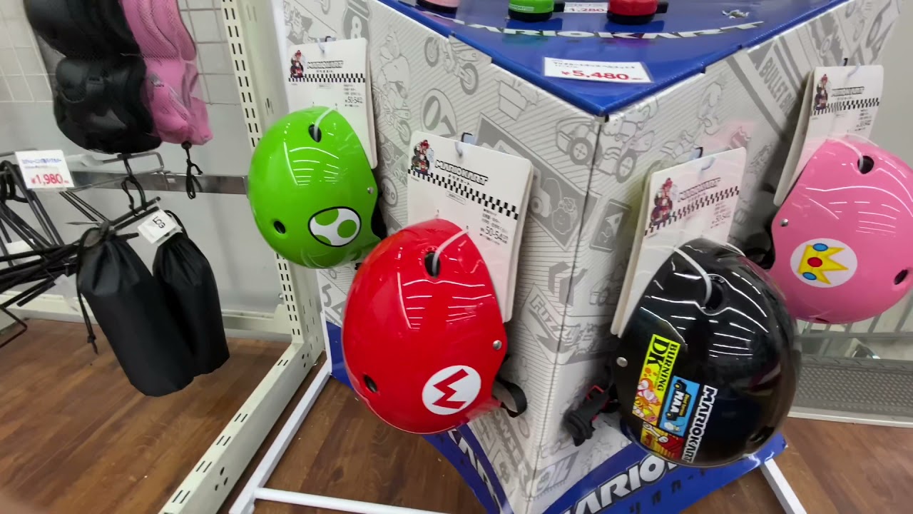 Japan Bicycle Store YouTube