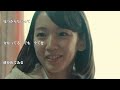 誰かどこかで  (My First Love/2005)/浜田省吾