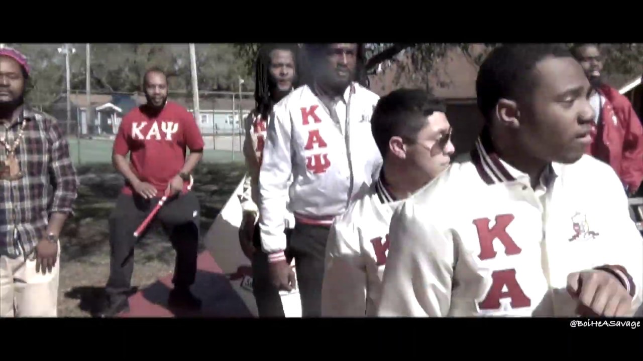 Wipe Me Down Challenge