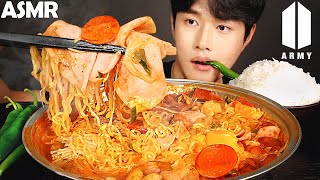 ASMR BTS FAVORITE KOREAN FOOD ARMY STEW BUDAE JJIGAE MUKBANG | NO TALKING EATING SOUNDS