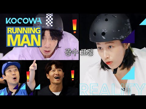 Video Yeon Koung is Kwang Soo's doppelganger [Running Man Ep... - youtube
