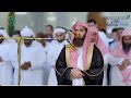 محمد اللحيدان ويسألونك عن الجبال مكرره